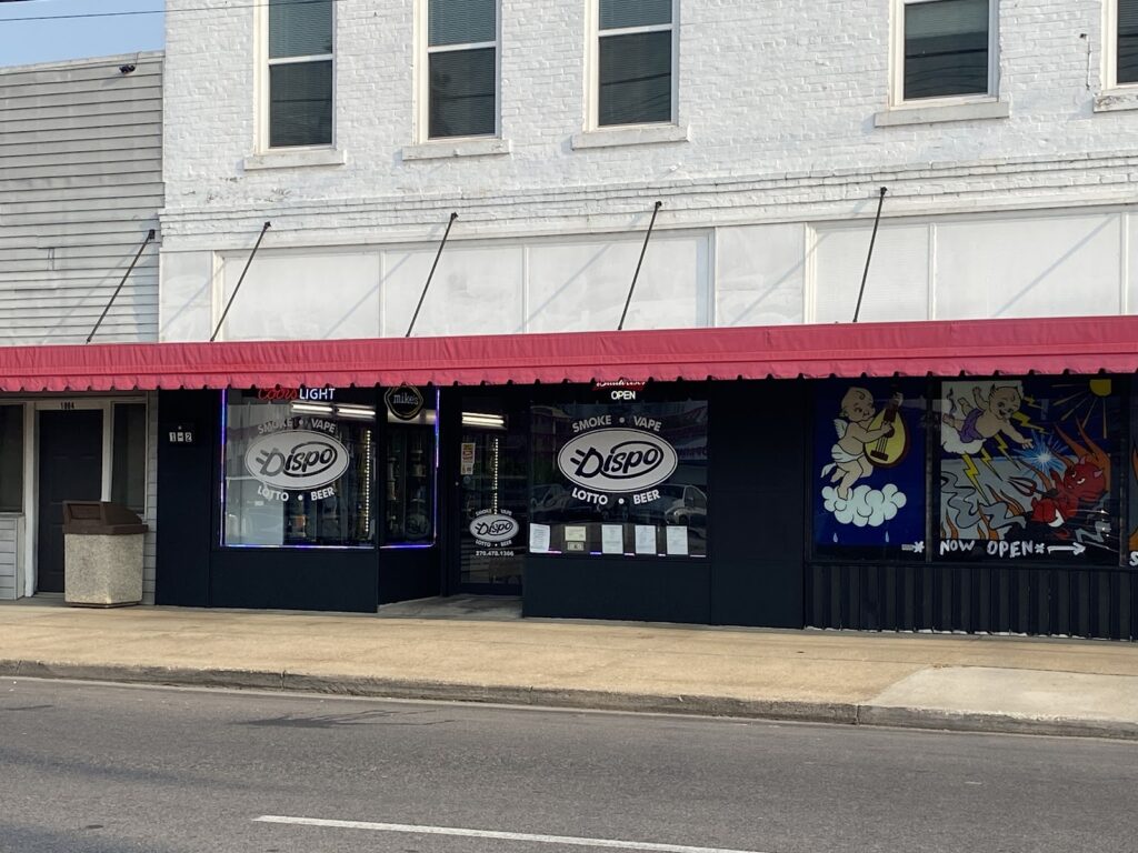 Store – main photo