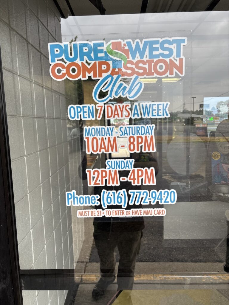 Store – main photo