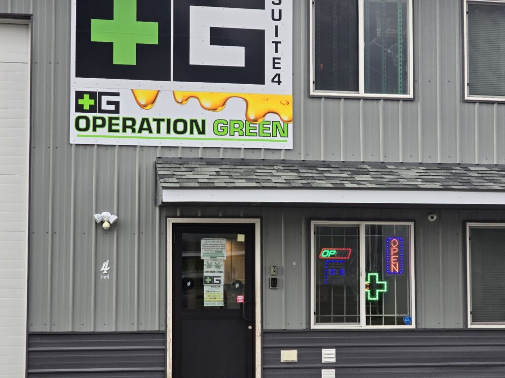 Store – main photo