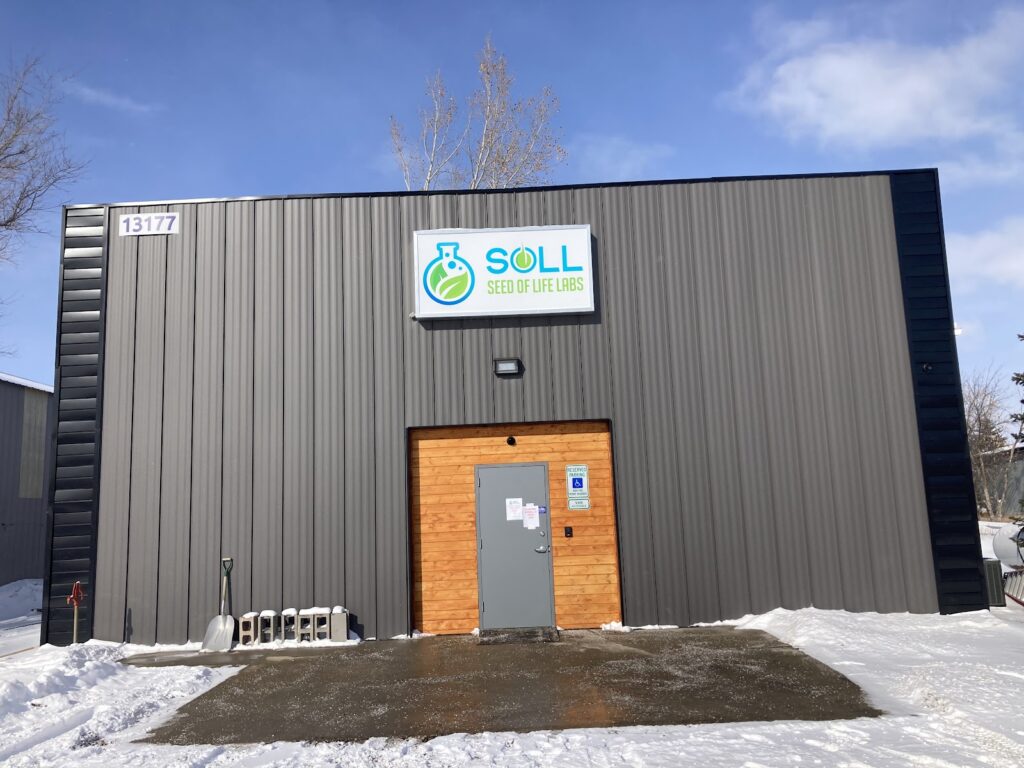 Store – main photo