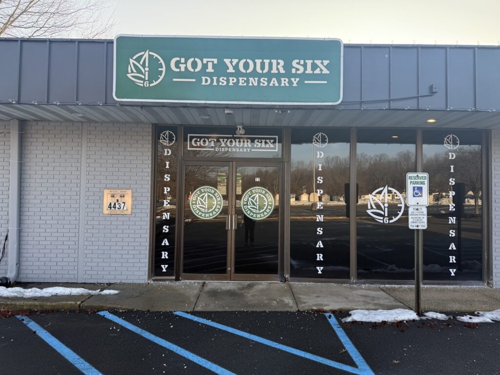 Store – main photo