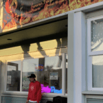 Store – gallery image 3