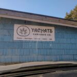 Store – gallery image 1