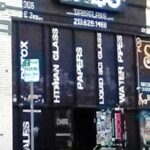 Store – gallery image 2