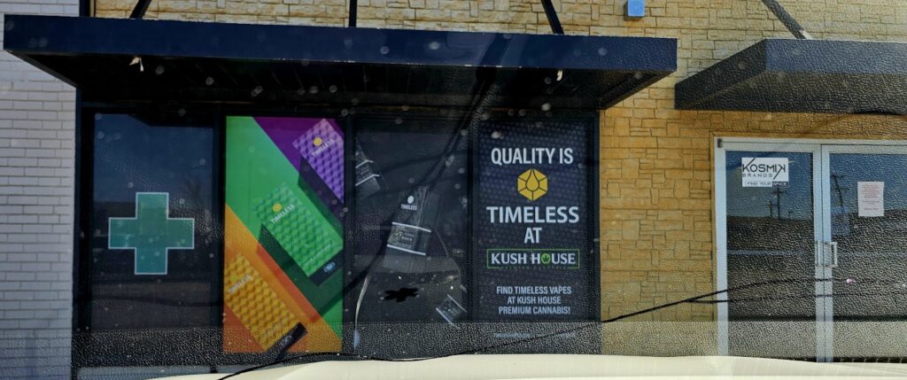 Store – main photo