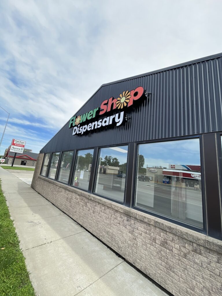 Store – main photo