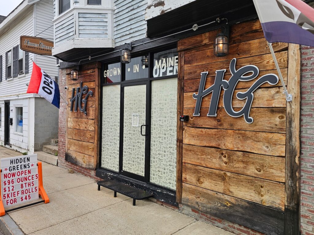 Store – main photo