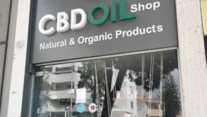 CBD OIL SHOP ENGWMI