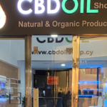 Store – gallery image 1