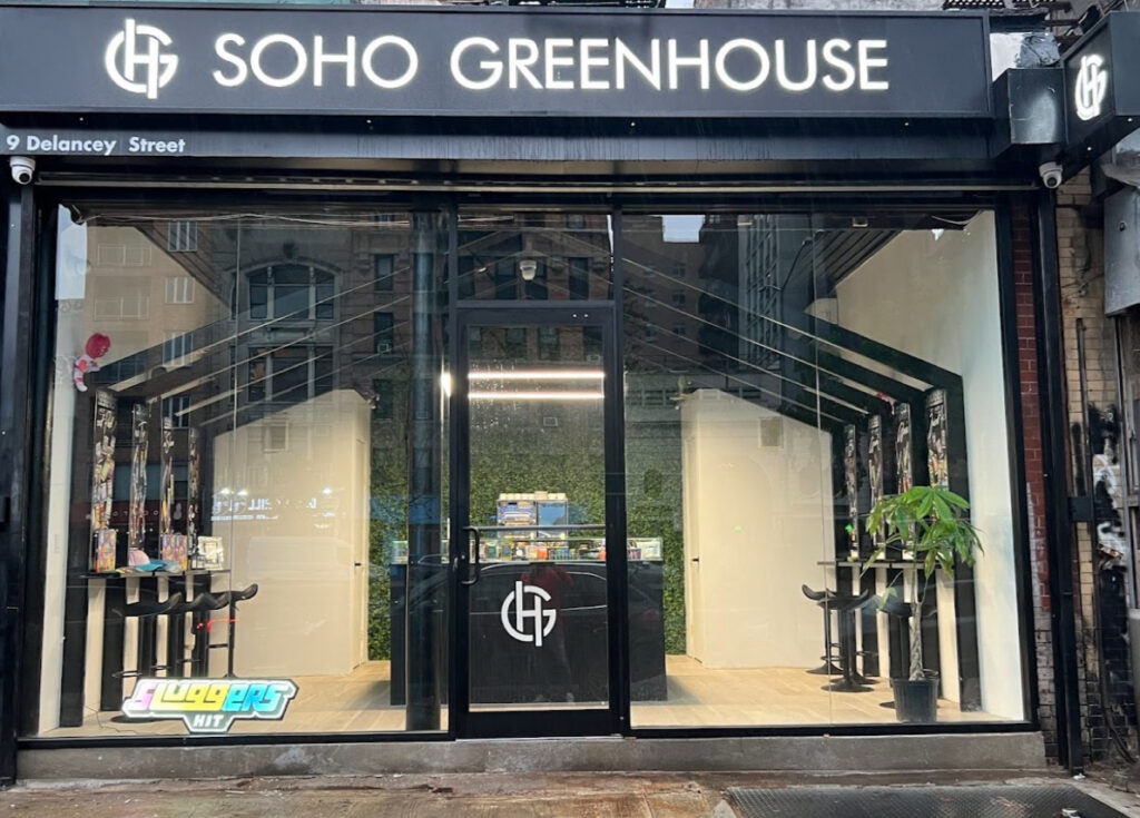 Store – main photo