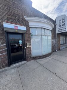 Gaea’s Garden Cannabis Micro Dispensary — Queens, NY