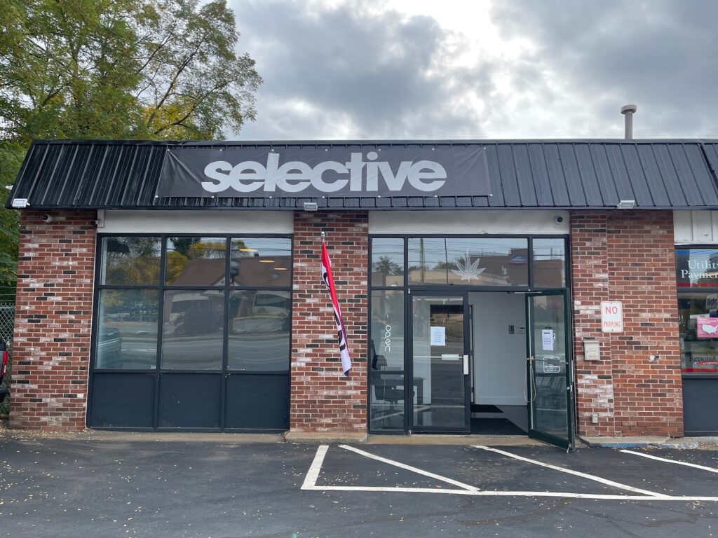 Store – main photo