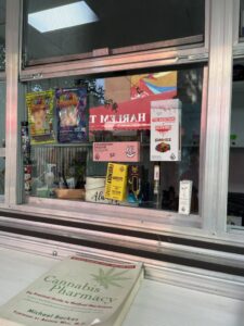 Uncle Budd NYC — New York, NY