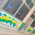 Store – gallery image 1