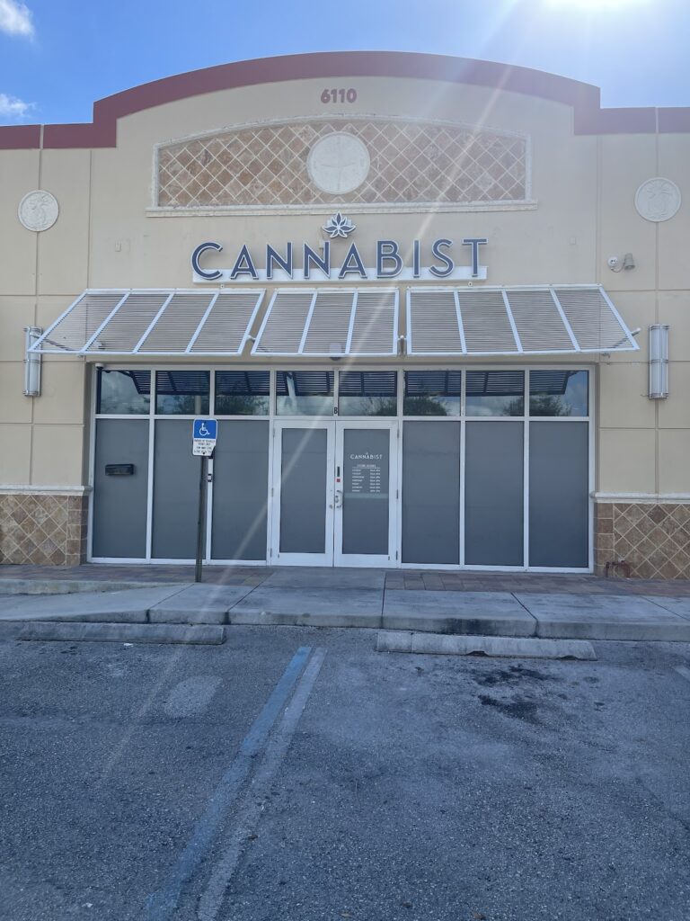 Store – main photo