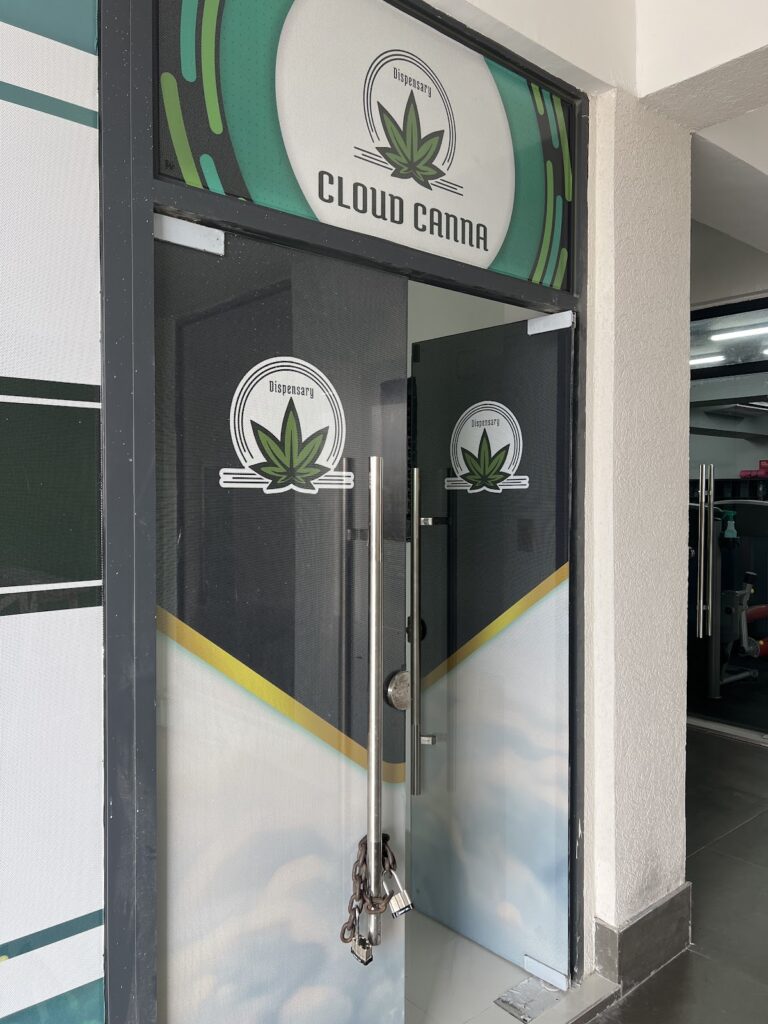 Store – main photo