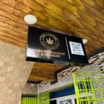 Store – gallery image 1