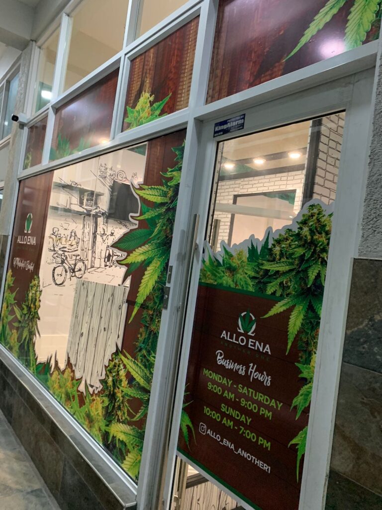 Store – main photo