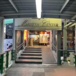 Store – gallery image 1