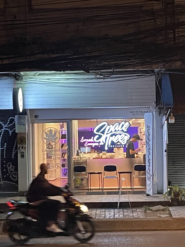 Store – main photo