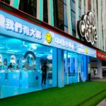 Store – gallery image 2