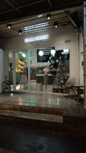 Siam Green Cannabis Co Phrom Phong (EmQuartier)