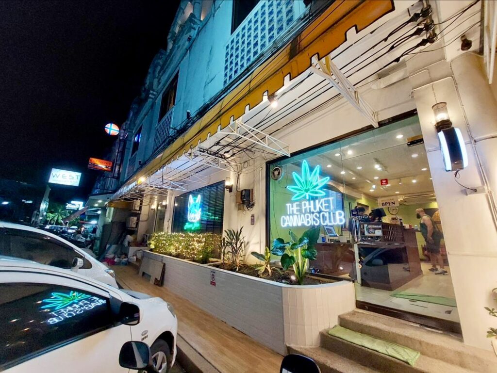 Store – main photo