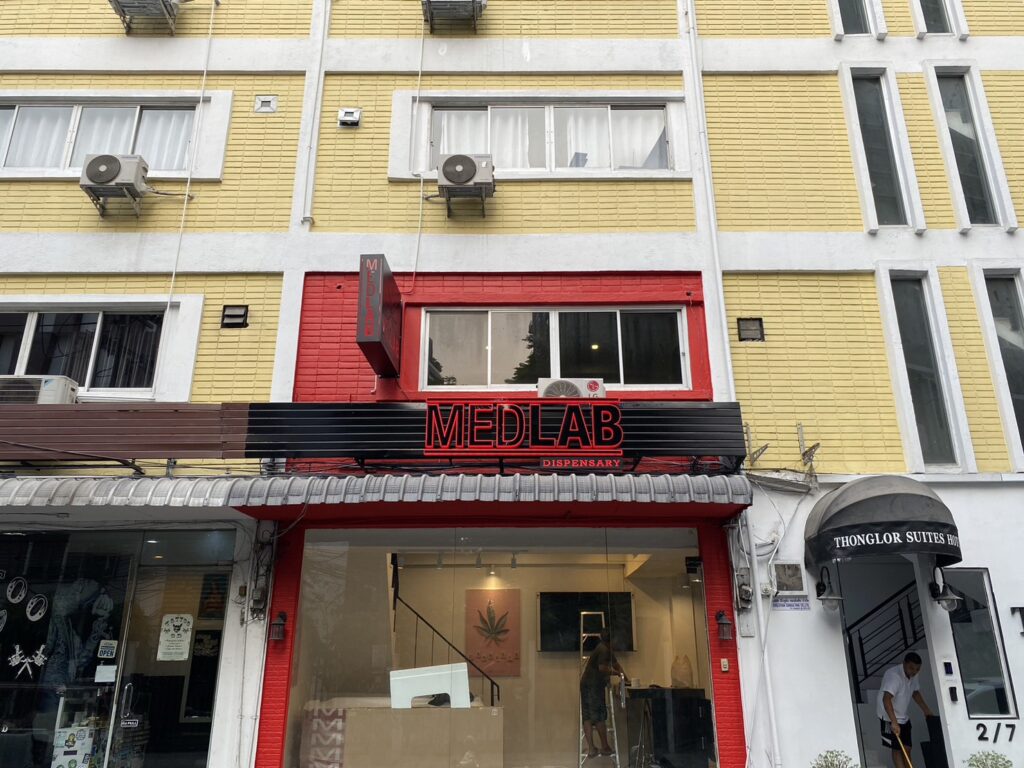 Store – main photo