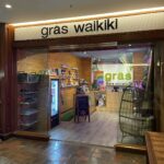 Store – gallery image 1