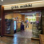 Store – gallery image 3