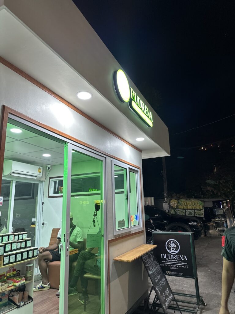 Store – main photo