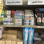 Store – gallery image 5