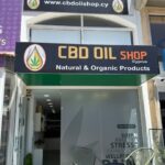 Store – gallery image 1