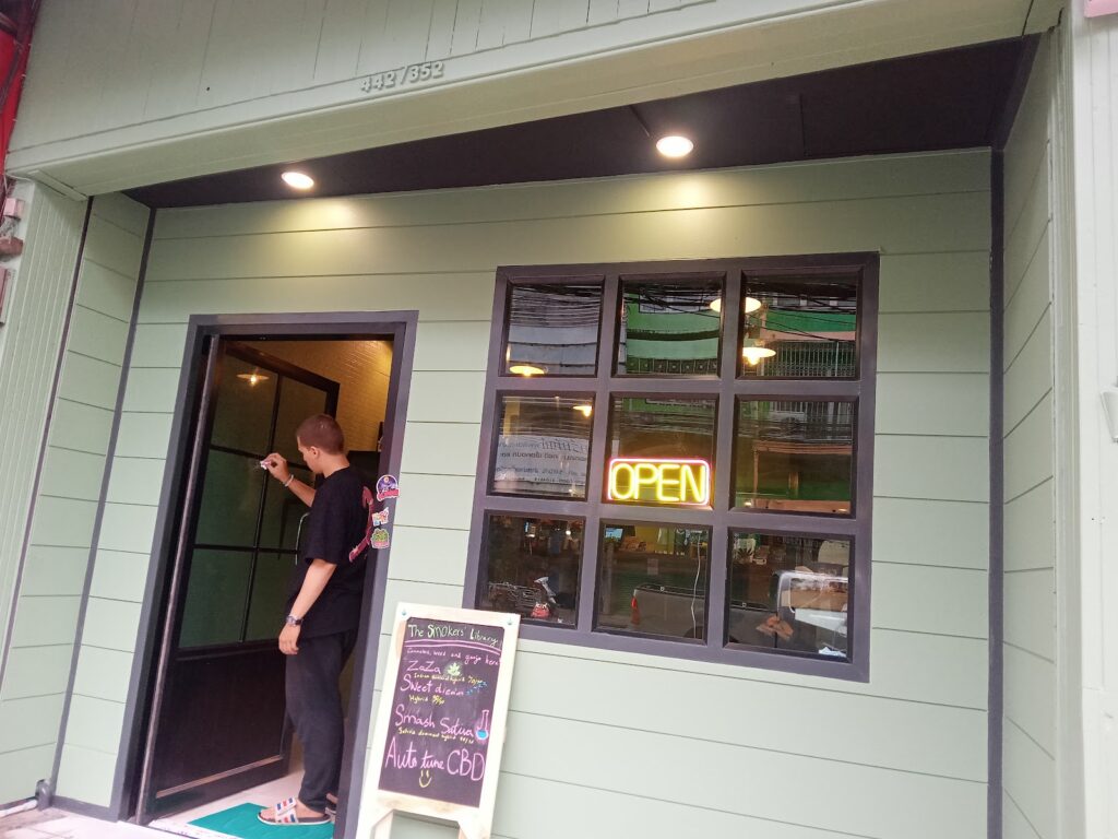 Store – main photo