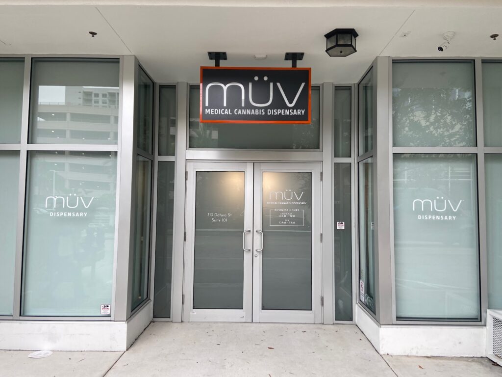 Store – main photo