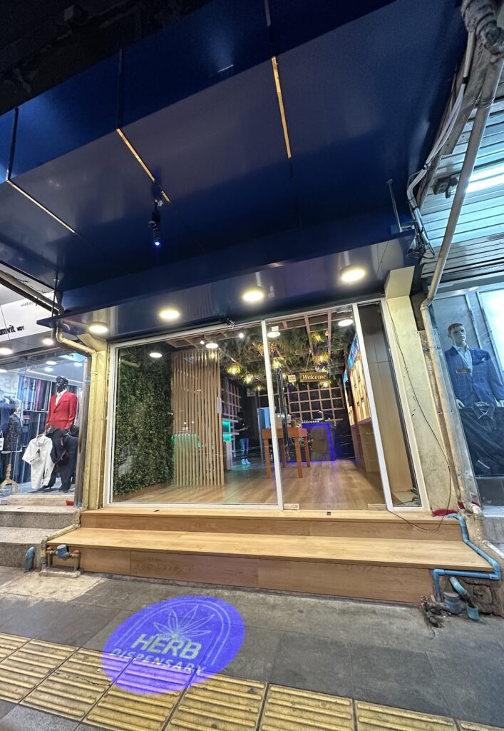 Store – main photo