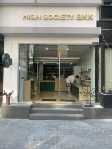 High Society BKK – (Weed/Cannabis Dispensary)