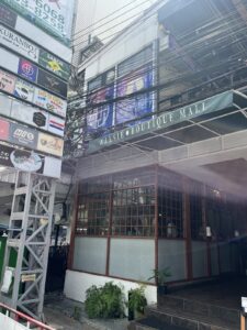 Buddha’s Kush Street