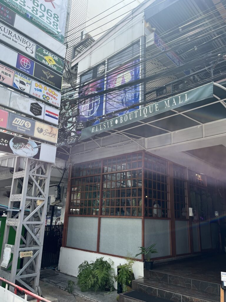 Store – main photo