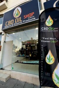 CBD OIL SHOP / Apostolou Pavlou Avenue, Paphos