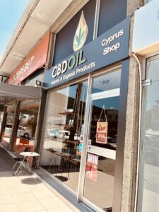 CBD SHOP / LA MAISON TIGGY cannabis store | Germasoyia Tourist Area