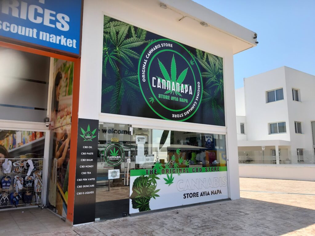 Store – main photo