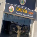 Store – gallery image 1