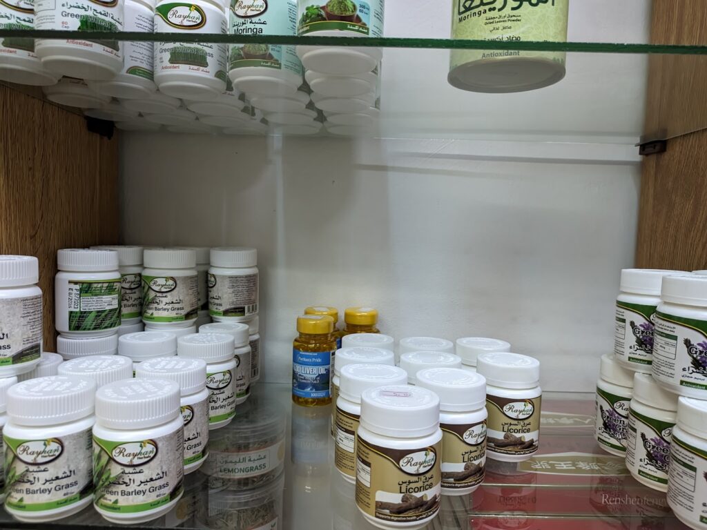 Store – main photo