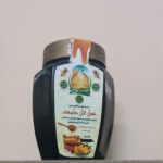 Store – gallery image 1