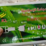 Store – gallery image 2