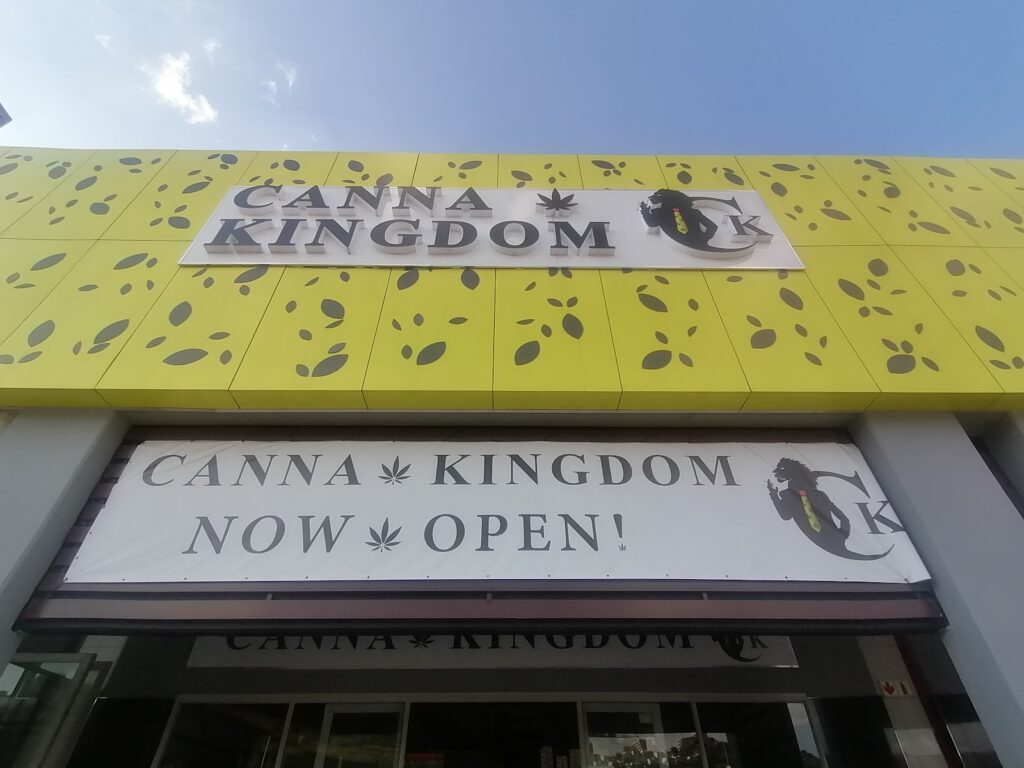 Store – main photo