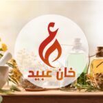 Store – gallery image 1