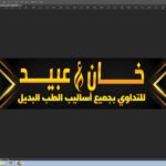 Store – gallery image 3