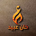 Store – gallery image 4